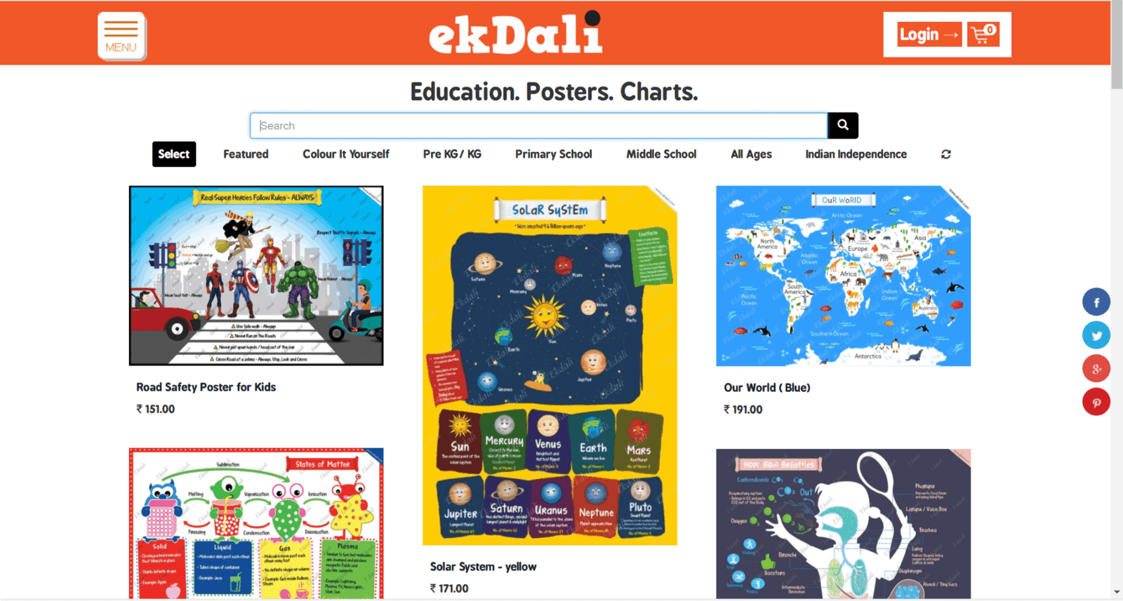 Ekdali posters for kids