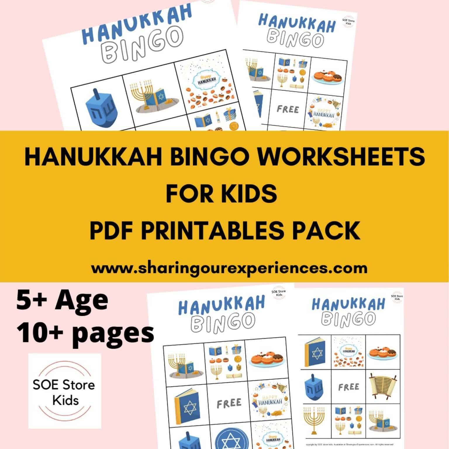 Hanukkah Bingo Printable 3x3 For Kindergarten Kids
