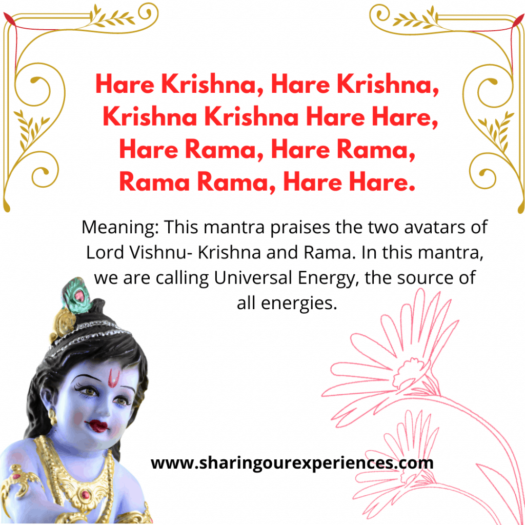 Pin by Pinner on sk  Krishna mantra, Hare krishna mantra, Mantras