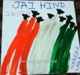 Air show for Republic Day