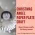 Super Easy DIY Paper Plate Christmas Wreath for Kids