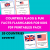 Countries Flags Flash cards Printables pdf