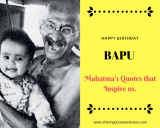 Mahatma Gandhi Quotes that Inspire Us | Gandhi Jayanti Quotes