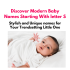 Inspirational And Funny Sibling Quotes About Love & Care